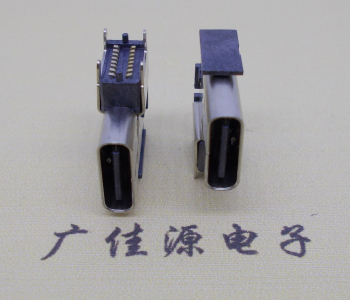 卷裝type-c16p側插貼片母座