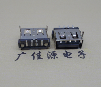USB短體母座.超薄5.9H膠芯.移動(dòng)電源接口