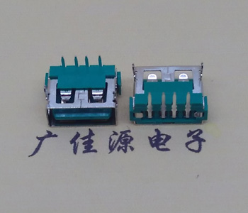 USB2.0接口|AF90度母座|臥插直口|綠色膠芯
