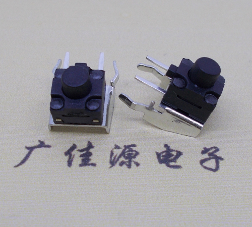 帶支架防水輕觸開(kāi)關(guān),6x6x4.5邊二腳插板