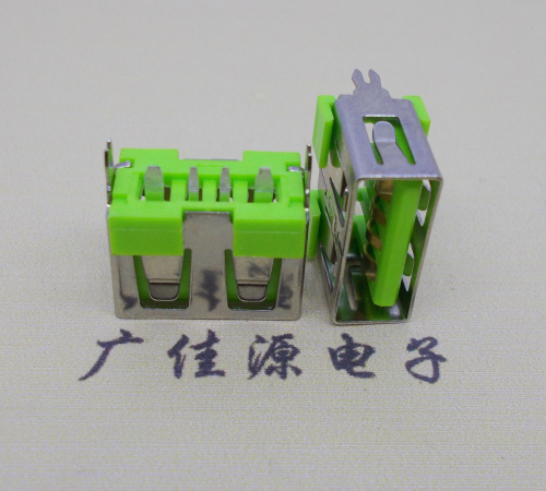 usb立插母座 短體10.0綠色膠芯 快充大電流接口